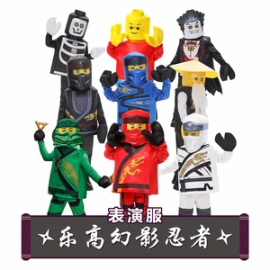 Conjunto de disfraz Lego <span class=keywords><strong>Ninjago</strong></span> para niños, disfraz de Halloween, disfraz de actuación, rojo, amarillo, talla mediana - Product Image 5
