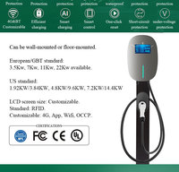 Borne de recharge murale pour VE 7kW 11kW 22kW Type1 Type2 J1772 NACS GBT CCS1 CCS2 OCPP DLB WiFi APP IP65 Résidentiel OEM Usine