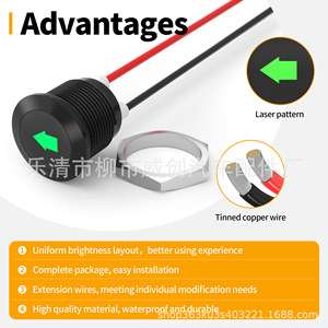 ไฟสัญญาณโลหะขนาด 12 มม. ไฟ LED กันน้ำสำหรับการอัพเกรดการติดตั้งไฟเลี้ยว - Product Image 3
