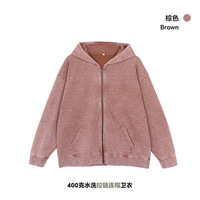 Hoodie Zippé Personnalisé Effet Vieilli et Délavé à l'Acide, Sweat à Capuche Zippé Effet Usé, Hoodie Zippé Intégral Délavé Vintage, Logo Personnalisable