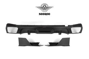 Diffusore posteriore in fibra di carbonio a secco <span class=keywords><strong>X5</strong></span> <span class=keywords><strong>G05</strong></span> stile quadrato lucido in carbonio per paraurti posteriore <span class=keywords><strong>BMW</strong></span> <span class=keywords><strong>X5</strong></span> <span class=keywords><strong>G05</strong></span> 2020 + - Product Image 2