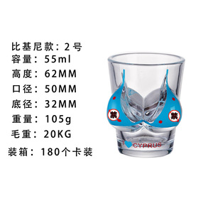 Vente en gros 2024 Nouveaux verres à <span class=keywords><strong>tequila</strong></span> et à bikini design créatif mat 50 ml sans plomb Beauty Bar One Shot Peinture personnalisée - Product Image 3