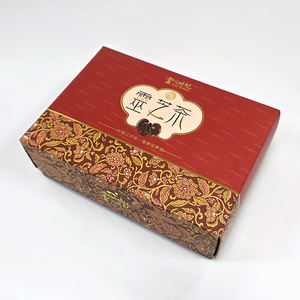 Premium Quality Embossed Matte Lamination Paper <b>Box</b> Custom Logo For Food Grade Dietary Supplements - Product Image 1