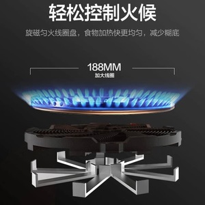 เตาแม่เหล็กไฟฟ้า Midea 2200W แผงควบคุมแบบสัมผัส หน้ากระจก สำหรับทำอาหารที่บ้าน - Product Image 4