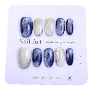 <span class=keywords><strong>Faux</strong></span> ongles de luxe peints à la main, motif petite fleur, effet œil de chat, <span class=keywords><strong>bleu</strong></span> brume, poudre miroir argentée, élégants et faits main - Product Image 4