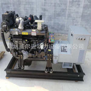 Weifang 50Kw Marine Diesel Generator Set With Sea Water Cooling And Heat Exchanger For <b>Boat</b> Power Supply - Product Image 1