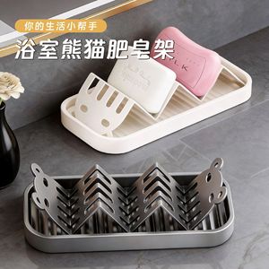 Kaiwang Stainless Steel W-Shaped Soap Dish Rectangular Self Drain Bathroom Soap Holder Organizer Deck Mount - Product Image 3