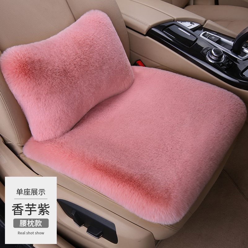 Siège individuel Taro violet, première rangée + 1 coussin lombaire - peluche épaisse.