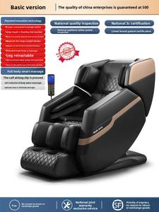 Luxus Smart Sofa Multifunktionaler Automatischer Ganzkörper-Massagesessel für Zuhause, Zero-Gravity Elektrisch mit Kapsel für Kleine Räume - Product Image 6