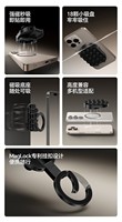 Support de téléphone magnétique rotatif à 360° pour bureau avec ventouse et mousqueton, ajustement universel