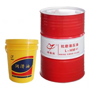 Lubricantes de Gasolina y Diésel Totalmente Sintéticos SF/CD, Aceite para Scooter <span class=keywords><strong>10W30</strong></span> 10W40, Lubricante para Motor 4L 1L, Aceite para Motocicleta <span class=keywords><strong>Total</strong></span> - Product Image 2