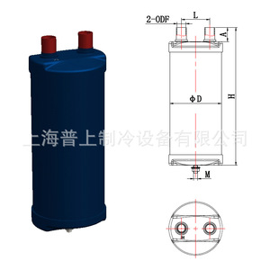 ตัวรับสารทำความเย็น HYQ 208 209 210 595 สำหรับระบบปรับอากาศและระบบทำความเย็น - Product Image 1