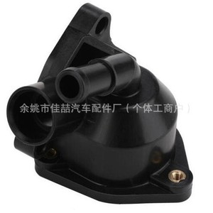 Honda Thermostat Mount Assembly 19320PNA003 HX-CF1176 For Engine <b>Cooling</b> <b>System</b> Replacement - Product Image 1