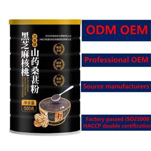 อาหารทดแทนมื้ออาหารจากโรงงานโดยตรง 500 กรัม <span class=keywords><strong>ผง</strong></span>มันเทศ งาดำ วอลนัท <span class=keywords><strong>ผง</strong></span>มัลเบอร์รี่ อาหารเช้าบำรุงสุขภาพ - Product Image 2