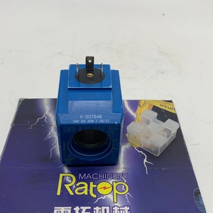 คอยล์โซลินอยด์วาล์ว 24V DC 30W รุ่น H507848 H-507848 สำหรับ Vicker - Product Image 3
