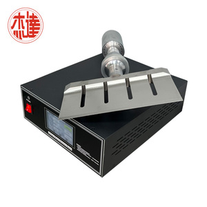 Lama da taglio ultrasonica in lega di titanio Jieda 20KHz 2000W con 1 anno di garanzia per la lavorazione di torte, pane, mulini per <span class=keywords><strong>farina</strong></span> e alimenti - Product Image 5