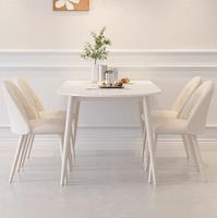 Ensemble table à manger en dalles de roche de style crème, moderne et minimaliste, chaises confortables pour petit appartement, maison et hôtel