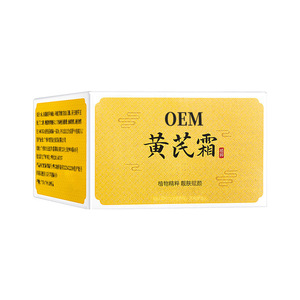 Crema de Astrágalo 50g Humectante Facial Antiarrugas Para Mujeres - Product Image 3