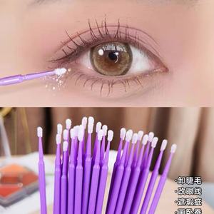 Nouveau produit, bâtonnet de coton bleu clair de 25 mm, micro-pinceau pour tatouage, micro-pinceaux pour extensions de cils, bâtonnets de coton pour détails - Product Image 2