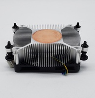BIBOOG Refroidisseur CPU 1U de haute qualité 25 mm, ventilateur de refroidissement CPU haute performance, aluminium + cuivre - GCALCU1U01