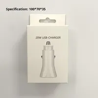 Boîte d'emballage personnalisée pour produits électroniques grand public : chargeurs, appareils photo, chargeurs de téléphones portables