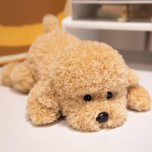 Juguete de Peluche de Perro Rizado Acogedor al por Mayor, Muñeco de Mascota Suave de Alta Calidad para Minoristas de Comercio Electrónico Transfronterizo, Juguete Calmante para Bebés - Product Image 1