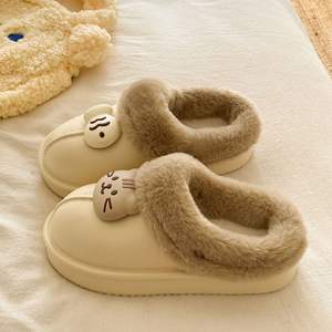 Pantoufles en daim doux haut de gamme, adaptées à une utilisation intérieure et extérieure, confort hivernal, pantoufles en fourrure pour femmes avec fonction antidérapante - Product Image 4