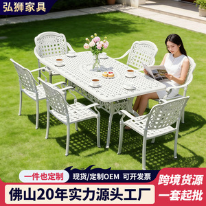 Cast <b>Aluminum</b> Outdoor Garden <b>Table</b> White Rectangular Weather Resistant Courtyard Furniture Set - Product Image 2