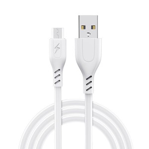 Cable de datos tipo C de 0,5 m de carga rápida para teléfonos móviles y dispositivos USB, color blanco - Product Image 3
