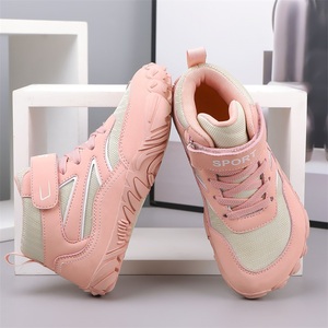 Thoải Mái Unisex Trẻ Em Runner Móc Và Vòng Lặp Sneaker Ngoài Trời Giản Dị Trẻ Em Chạy Giày - Product Image 6