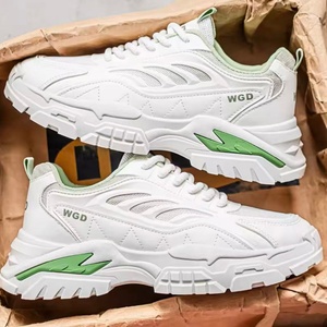 Men's Running Sports Casual Shoes Breathable Summer Ultra-Light Ultra-Soft Casual Shoes Mesh Skateboarding Shoes - Product Image 2