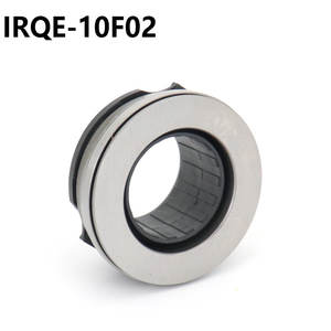 Roulement de débrayage IRQE 3C11-7548-AA pour Audi Volkswagen Hongqi - Product Image 5