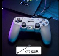 Manette de jeu filaire Laiketai 2025 New Tegenaria Lite pour PC avec moteur de vibration et compatibilité étendue