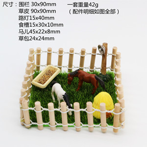 BTXIXI 1:12 Ensemble Ferme Équine Joyeuse : Modèle de Simulation d'Élevage d'Animaux avec Clôture et Étable - Product Image 5