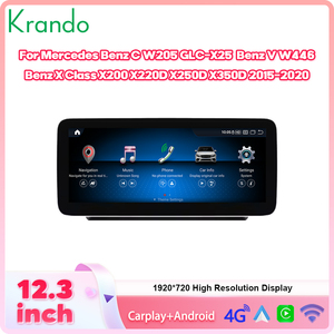 ระบบนำทางในรถยนต์ระบบแอนดรอยด์ขนาด <span class=keywords><strong>12.3</strong></span> นิ้ว สำหรับรถยนต์เมอร์เซเดส-เบนซ์ ซี ดับเบิลยู205 จีแอลซี เอ็กซ์253 ปี 2015-2020 เครื่องเล่นวิทยุในรถยนต์ ดีวีดี มัลติมีเดีย พร้อมระบบเชื่อมต่อไร้สายคาร์เพลย์ - Product Image 3