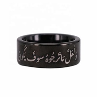 Bague en tungstène avec logo personnalisé gravé avec message gratuit Bague du prophète Mahomet à la mode
