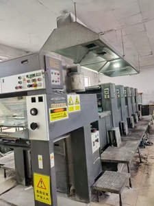 Presse d'impression multicolore Heidelberg SM74-4H <span class=keywords><strong>Speedmaster</strong></span> SM524 à quatre couleurs, alimentation automatique en feuilles, pour l'emballage de magazines et de boîtes en papier - Product Image 5