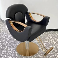Fauteuils de coiffure modernes pour salon de beauté, fauteuils inclinables roses pour femmes, fauteuils de styliste capillaire
