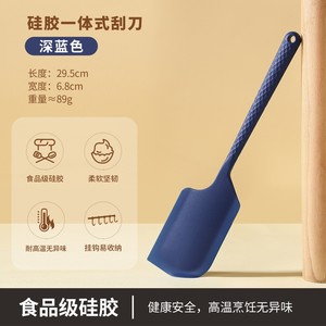 Juego de Utensilios para Hornear Proins al por Mayor, Espátula Fácil de Limpiar, Antiadherente, Flexible, Resistente al Calor, de Silicona para Pasteles - Product Image 2