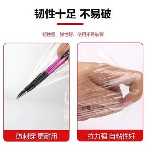 Film étirable PE 5 cm 6 cm 10 cm 1000 m, film d'emballage élastique de qualité alimentaire pour la fermeture de boîtes et la conservation des plats à emporter - Product Image 4