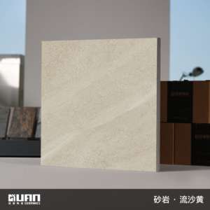 Baldosas <span class=keywords><strong>de</strong></span> Porcelana Tipo Arenisca, Modernas para Exteriores, Antideslizantes y Resistentes a los Ácidos, para Piscinas, 600x600x20mm - Product Image 2