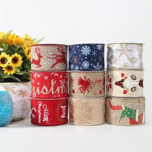 Caja de regalo de yute con estampado de alces navideños, directamente de fábrica, con lazo tejido con patrón de cinta multicolor, en cinta hecha a mano <span class=keywords><strong>para</strong></span> embalaje. - Product Image 1