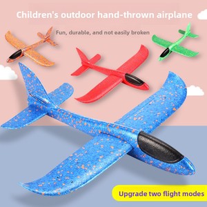 Avión grande de 48cm lanzado a mano, planeador de espuma EPP, juguetes para niños, venta al por mayor, modelo de avión de combate acrobático hecho a mano, hecho de Metal - Product Image 2