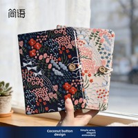 Carnet de notes ligné A5 à couverture rigide en tissu brodé artistique, prix de gros direct usine, idéal comme cadeau