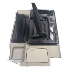 Cubierta de la Consola Central para la Palanca de Cambios de Patrol Y61 2005-2023 OE 96935-VD500 - Product Image 1