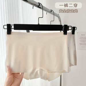 2025 nuovo miele piccolo ~ borsa senza cuciture biancheria intima da donna seta di ghiaccio pantaloni di sicurezza sottili donna - Product Image 2
