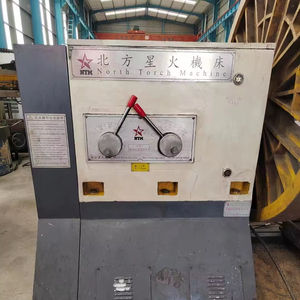 Tornio da Pavimento Manuale <span class=keywords><strong>Northern</strong></span> Xinghuo CX6020 - Product Image 2