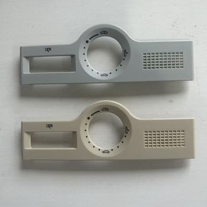 Cubierta de Luz de Lectura de Techo para Volkswagen Bora, Color Beige Gris, 12V, ABS, Iluminación Interior, 2009-2015 - Product Image 1