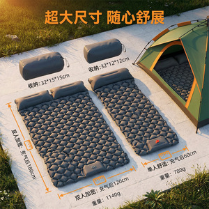 Colchoneta Inflable de TPU Personalizable de 0.75 kg, Ligera y Portátil, para Dormir al Aire Libre, Inflado Rápido, Colchón de Camping - Product Image 5