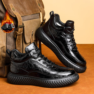 Botas de nieve para hombre, de cuero con forro de lana negra, suela gruesa, cálidas para invierno, de caña alta, con cordones, de color sólido, de piel de vaca. - Product Image 1